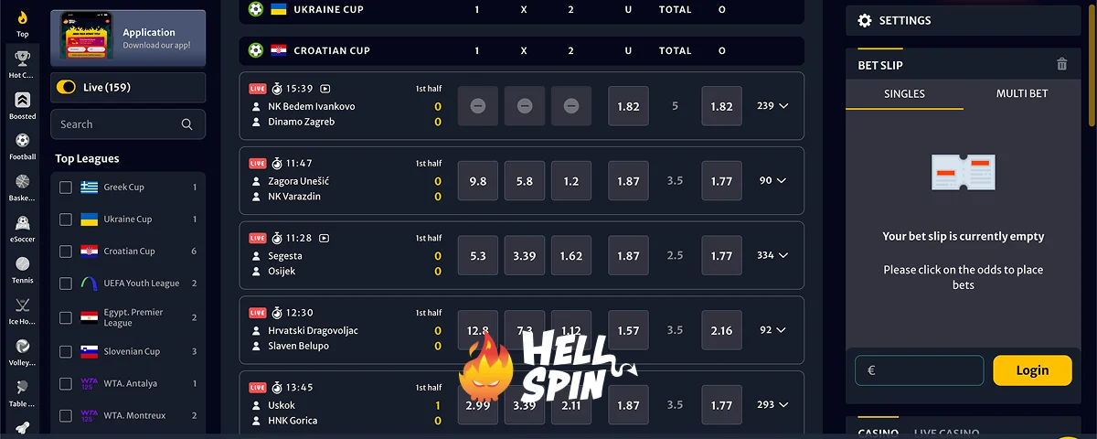 HellSpin Verkkovedonlyönti HellSpin Verkkovedonlyönti